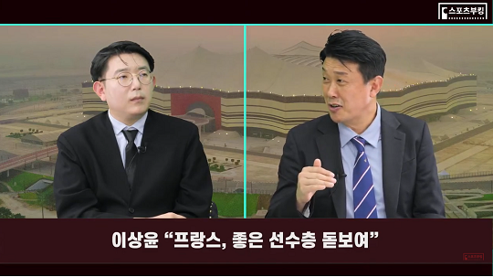 이상윤 매니저는 승부예측 전문방송 '스포츠부킹'의 고정 패널이다(사진=스포츠부킹 부킹라이브)