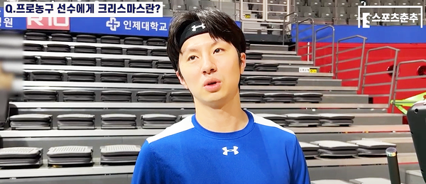 서울 삼성 썬더스 주전 포인트 가드 김시래(사진=스포츠춘추)