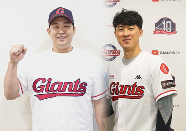 올겨울 롯데에 합류한 베테랑 포수 유강남과 내야수 노진혁(사진=롯데)