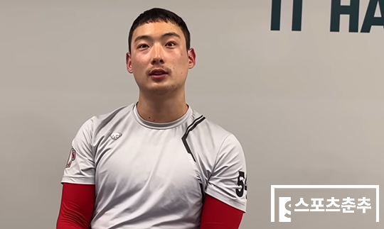 SSG 최지훈이 최지만의 대체 선수로 WBC 대표팀에 발탁됐다(사진=스포츠춘추 황서희 기자)