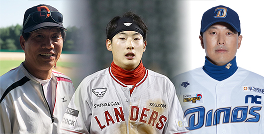 동국대 야구부 이건열 감독(사진 왼쪽부터)과 최지훈, 최건용 전 코치(사진=스포츠춘추, SSG, NC)
