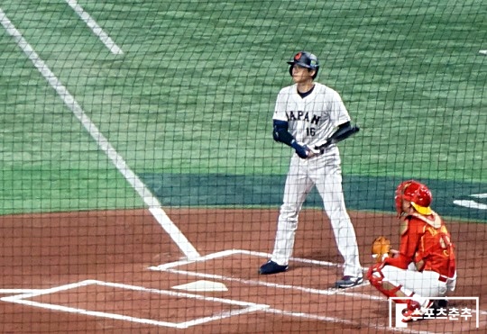 타자 오타니도 흠이 없는 활약을 펼쳤다. 오타니가 없었다면 중국전 흐름은 더 꼬였을 가능성이 있었다(사진=스포츠춘추 김근한 기자)