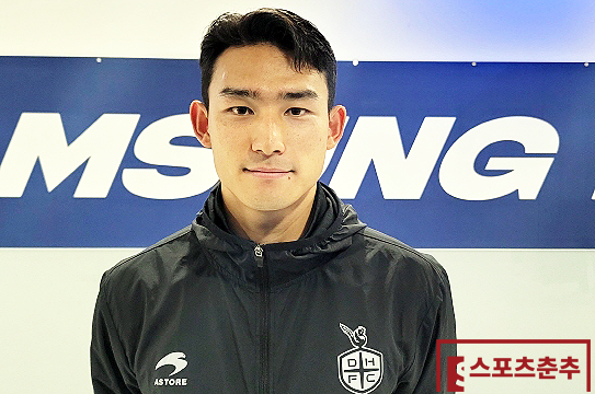 대전하나시티즌 중앙 수비수 조유민(사진=스포츠춘추 이근승 기자)