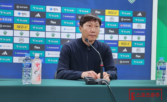 전북 현대 김상식 감독(사진=스포츠춘추 류정호 기자)