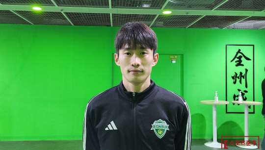 전북 현대 수비수 김문환(사진=스포츠춘추 류정호 기자)