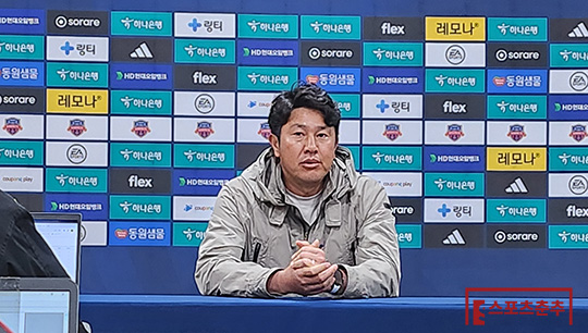 수원FC 김도균 감독(사진=스포츠춘추 류정호 기자)