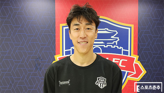 수원 FC 중앙 수비수 이재성(사진=스포츠춘추 류정호 기자)