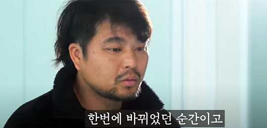 유튜브 채널 '인터뷰:스텔라'에 출연한 최성국(사진=인터뷰:스텔라)