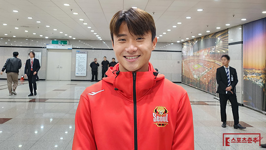 첫 슈퍼매치에 출전한 FC 서울 박수일(사진=스포츠춘추 류정호 기자)