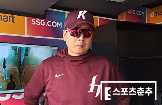 키움 홍원기 감독(사진=스포츠춘추 김종원 기자)