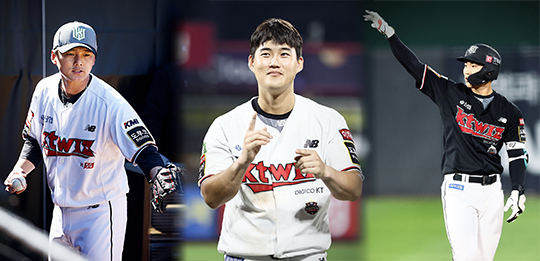 KT 투수 주권(사진 왼쪽부터), 외야수 배정대, 내야수 장준원(사진=KT)