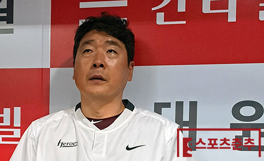 키움 홍원기 감독(사진=스포츠춘추 김종원 기자)