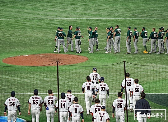 3월 9일 WBC 조별예선 1차전 호주전 당시 한국 야구대표팀(사진=스포츠춘추 DB)