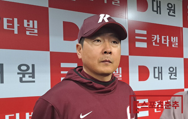 키움 홍원기 감독(사진=스포츠춘추)