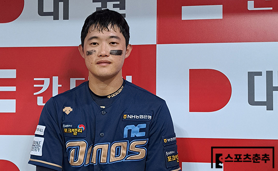 NC 내야수 최정원(사진=스포츠춘추 김종원 기자)