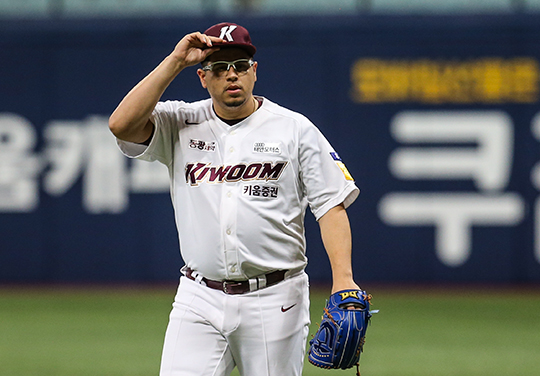 키움 우완 아리엘 후라도(사진=키움)
