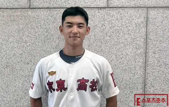 경동고 3학년생 3루수 유병선(사진=스포츠춘추 김종원 기자)