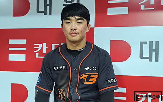 한화 내야수 문현빈(사진=스포츠춘추 김종원 기자)