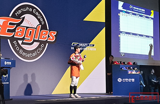 2024 KBO 신인 드래프트 전체 1순위로 한화에 지명된 장충고 좌완 황준서(사진=스포츠춘추 김종원 기자)
