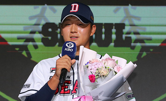2024 KBO 신인 드래프트, 두산은 전체 2순위로 인천고 우완 김택연을 지명했다(사진=두산)