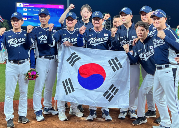 한국 대표팀 코칭스태프(사진=KBO)