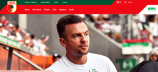 아우크스부르크가 엔리코 마센 감독을 경질했다(사진=아우크스부르크 홈페이지 캡처)