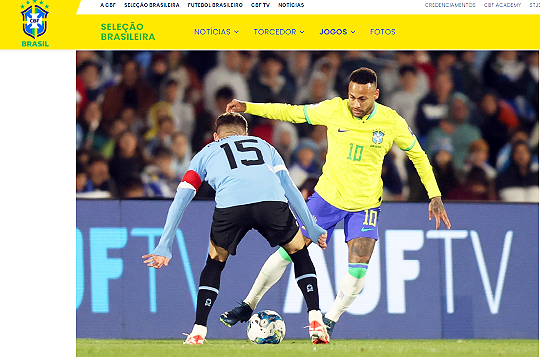 브라질 간판스타 네이마르(사진=브라질 축구협회)