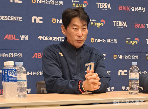 강인권 NC 감독(사진=스포츠춘추 김종원 기자)