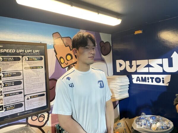 2이닝 역투를 펼친 류진욱(사진=스포츠춘추 배지헌 기자)