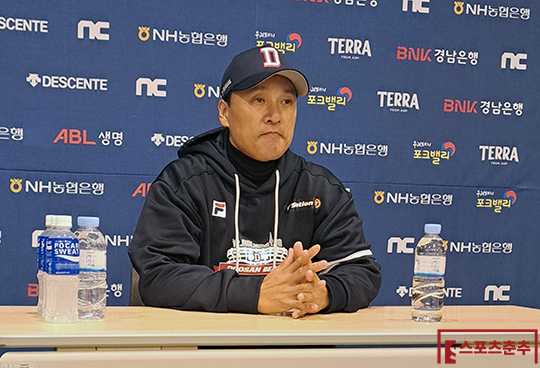 두산 이승엽 감독(사진=스포츠춘추 김종원 기자)