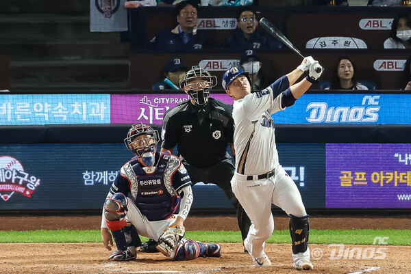 김형준의 첫 홈런 장면(사진=NC)