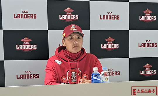 SSG 김원형 감독(사진=스포츠춘추 김종원 기자)