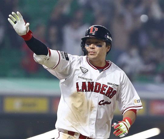 SSG 외야수 한유섬(사진=SSG)