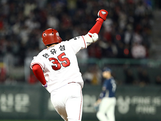 SSG 외야수 한유섬(사진=SSG)