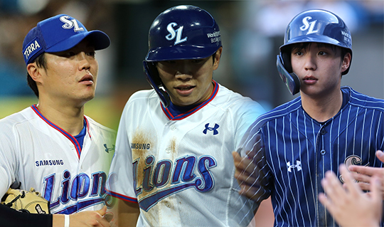 삼성 내야수 류지혁(사진 왼쪽부터), 내야수 김지찬, 외야수 김현준(사진=삼성)