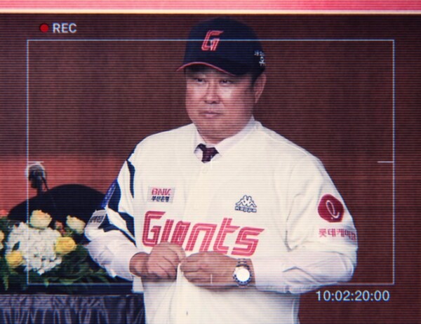 이제는 롯데의 김태형 감독(사진=롯데)