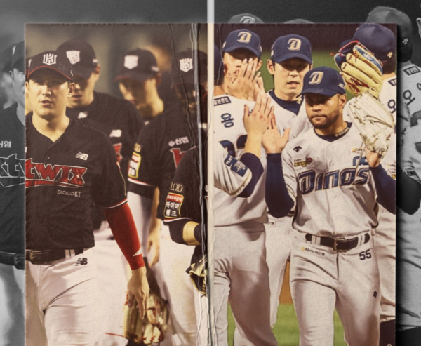 KT 위즈와 NC 다이노스 선수단(사진=KT, NC)