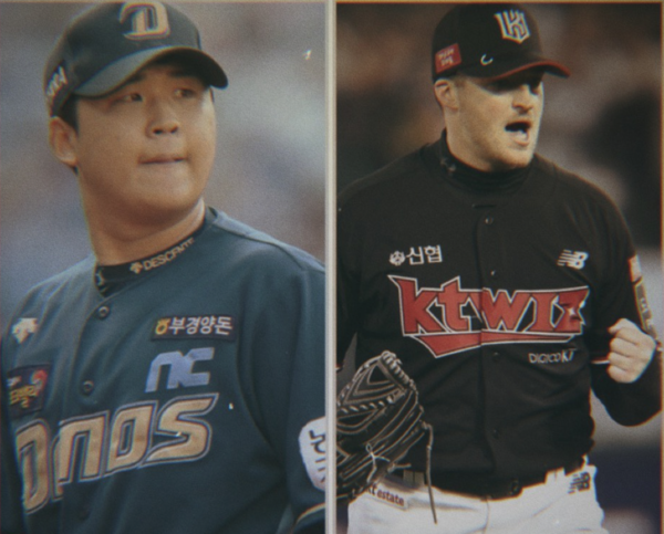 신민혁과 벤자민(사진=NC, KT)