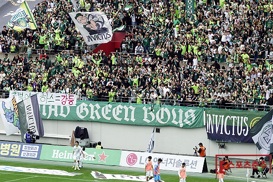 전북 현대가 2시즌 연속 FA컵 우승에 도전한다(사진=스포츠춘추 이근승 기자)
