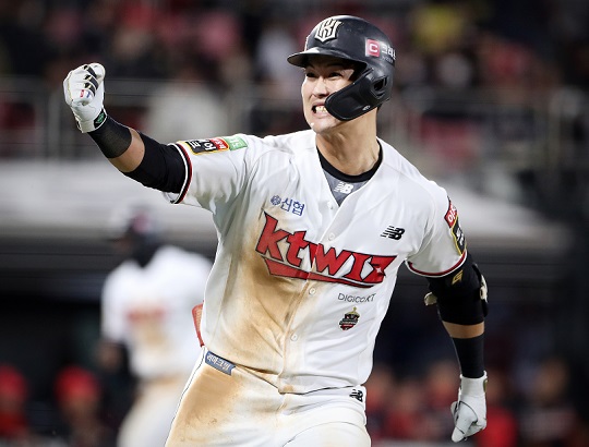 KT 외야수 배정대(사진=KT)