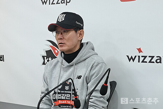 KT 사령탑 이강철 감독(사진=스포츠춘추 김종원 기자)
