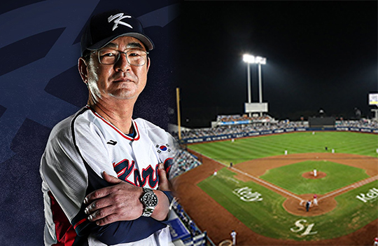 류중일 감독이 이끄는 2023 APBC 대표팀이 6일부터 대구 삼성라이온즈파크에서 소집 훈련을 실시한다(사진=KBO, 삼성)