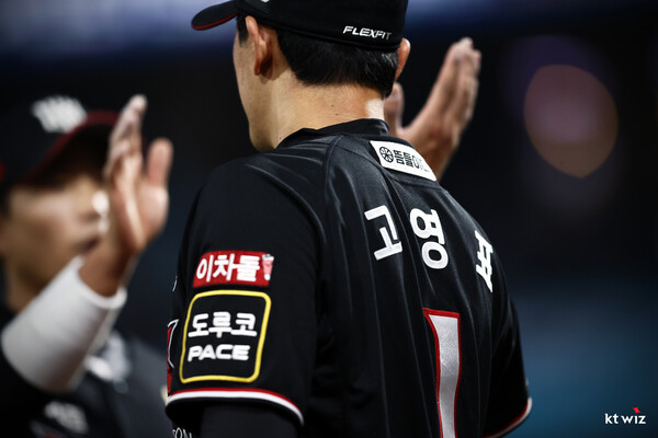 KT의 에이스 고영표(사진=KT)