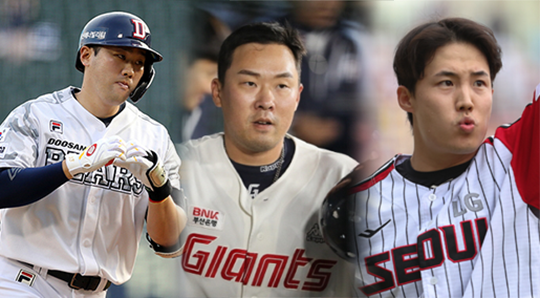 2024년 FA 자격 선수 명단에 포함된 내야수 양석환(사진 왼쪽부터), 내야수 안치홍, 우완 임찬규(사진=두산, 롯데, LG)