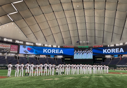 APBC 2023 첫 경기 호주전에 나선 한국 야구대표팀 모습(사진=KBO SNS 캡쳐)