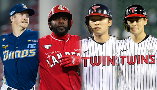 KBO 수비상의 투수·외야수 부문 초대 수상자 NC 페디(사진 왼쪽부터), SSG 에레디아, LG 박해민·홍창기(사진=NC, SSG, LG)