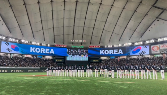 19일 도쿄돔 APBC 결승전을 앞둔 한국 야구대표팀 선수단 모습(사진=KBO SNS 캡쳐)