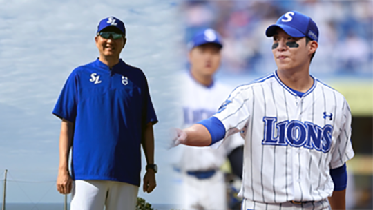 삼성 정민태 투수코치(사진 왼쪽부터), 우완 에이스 원태인(사진=정민태 본인 제공, 삼성)