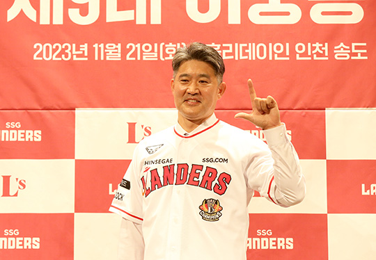 SSG 제9대 사령탑 이숭용 신임 감독(사진=SSG)