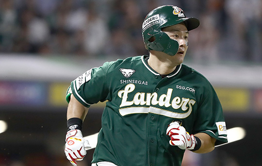 SSG 내야수 최주환(사진=SSG)